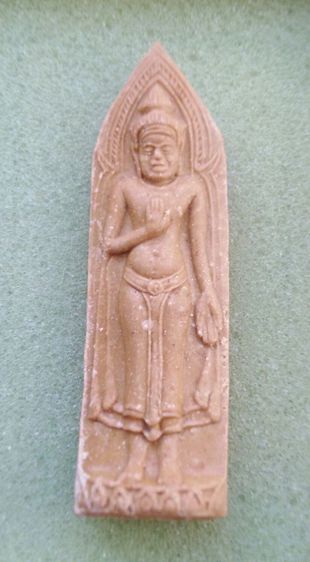 พระร่วงรางปืนหลวงพ่อแดงวัดเขาบันไดอิฐ รูปที่ 5