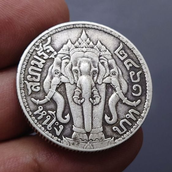เหรียญไทย เหรียญเงินหนึ่งบาท พระบรมรูป-ตราไอราพต รัชกาลที่ 6 ปี 2461