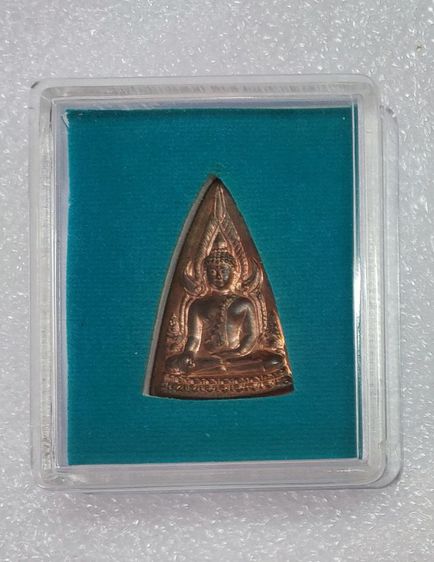 พระพุทธชินราช เหรียญแม่ รูปที่ 4