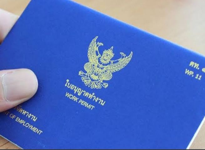 บริการทำวีซ่า ใบอนุญาตทำงาน รูปที่ 2