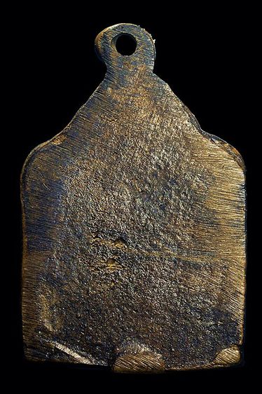 เหรียญหลวงปู่รอด วัดบางน้ำวน รูปที่ 3