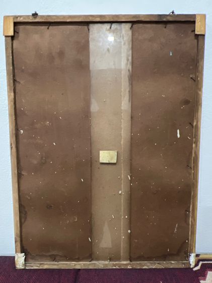 รูปพิมพ์เก่า รูปที่ 4