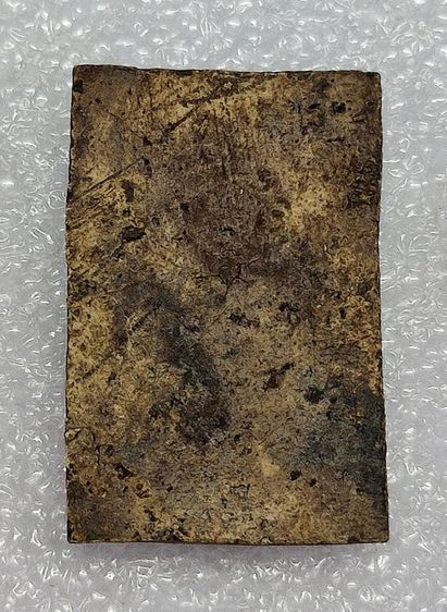 พระสมเด็จวัดระฆัง พิมพ์พระประธาน รูปที่ 2