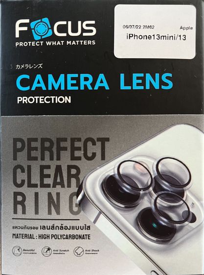 Focus Perfect Clear Ring แหวนกันรอยเลนส์กล้อง แบบใส สำหรับ iPhone 13, 13 Mini ของใหม่ ซื้อมาเกิน