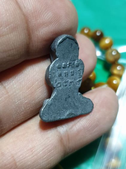 พระปิดตาหลวงพ่อวงษ์ วัดทุ่งผักกูด นครปฐม เนื้อชินตะกั่ว ปี2539 สวยเดิมๆ รูปที่ 3