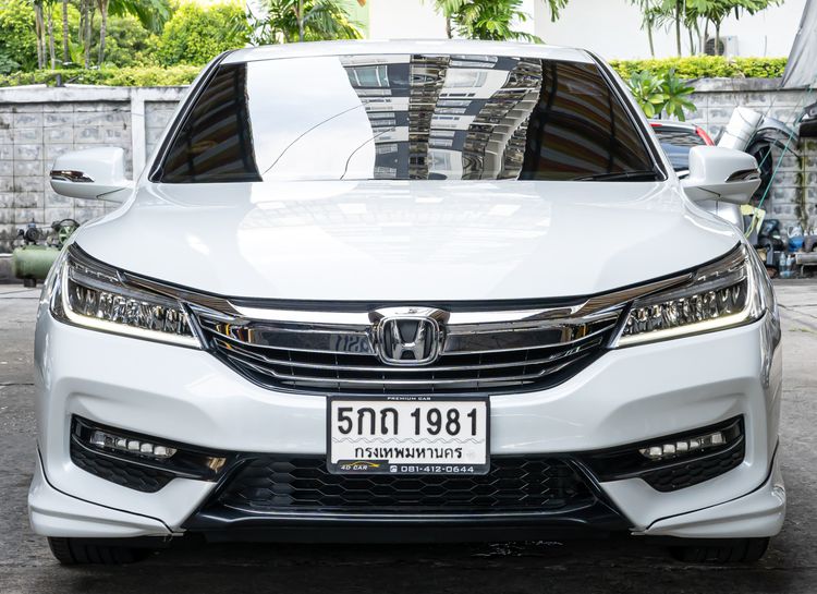 Honda Accord 2016 2.0 EL i-VTEC Sedan เบนซิน ไม่ติดแก๊ส เกียร์อัตโนมัติ ขาว