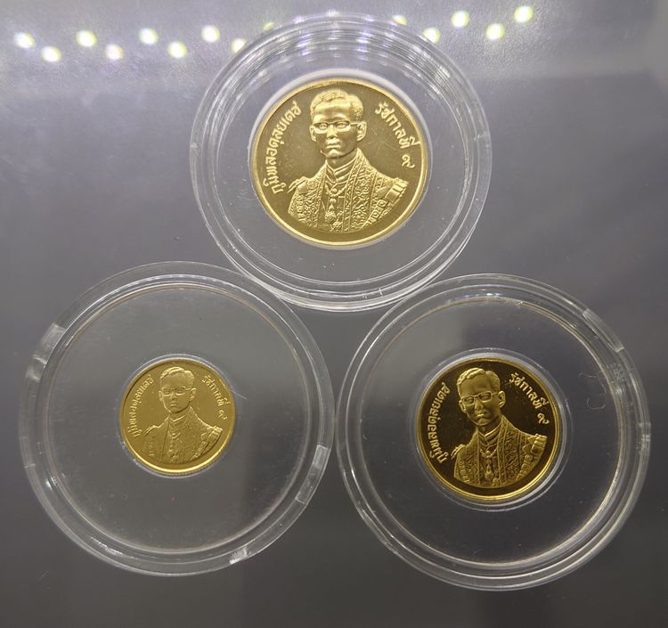 เหรียญไทย เหรียญทองคำ ครบชุด 3 เหรียญ (1500-3000-6000) ที่ระลึก 60 พรรษา รัชกาลที่9 พ.ศ.2530 วาระหายาก