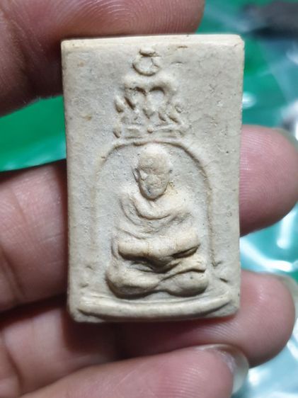 สมเด็จ รูปเหมือนพุฒาจารย์(โต) อนุสรณื 103ปี ปี17 ออก วัดพรหมสุวรรณสามัคคี รูปที่ 5