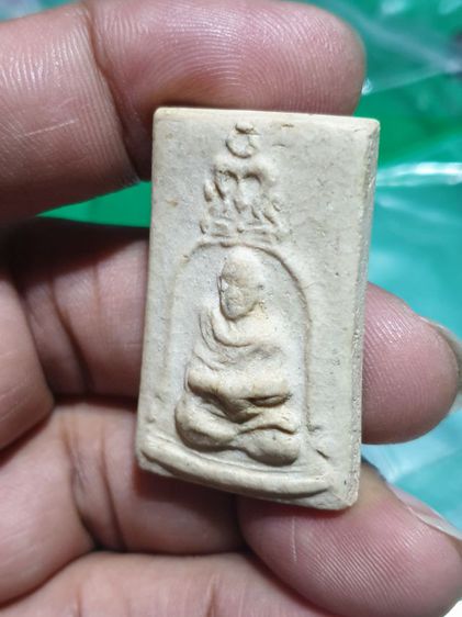 สมเด็จ รูปเหมือนพุฒาจารย์(โต) อนุสรณื 103ปี ปี17 ออก วัดพรหมสุวรรณสามัคคี รูปที่ 9
