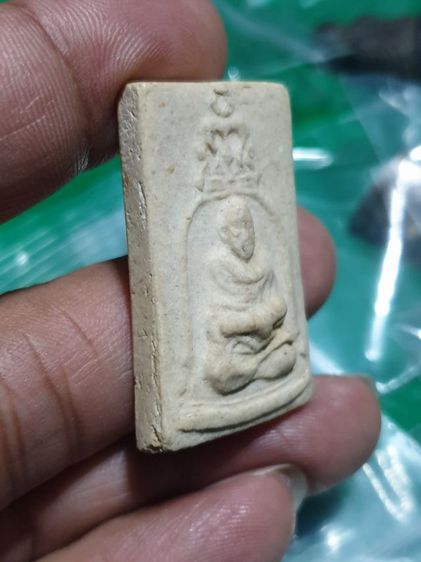 สมเด็จ รูปเหมือนพุฒาจารย์(โต) อนุสรณื 103ปี ปี17 ออก วัดพรหมสุวรรณสามัคคี รูปที่ 4