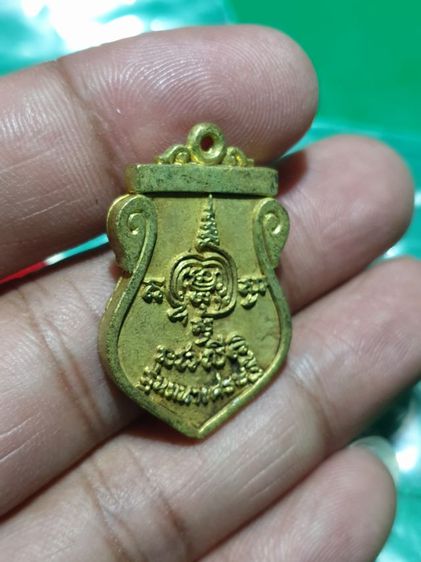 เหรียญหล่อพระพุทธชินราช เนื้อระฆัง รุ่นมหาเศรษฐี วัดพระศรีรัตนมหาธาตุ จ.พิษณุโลก

 รูปที่ 8