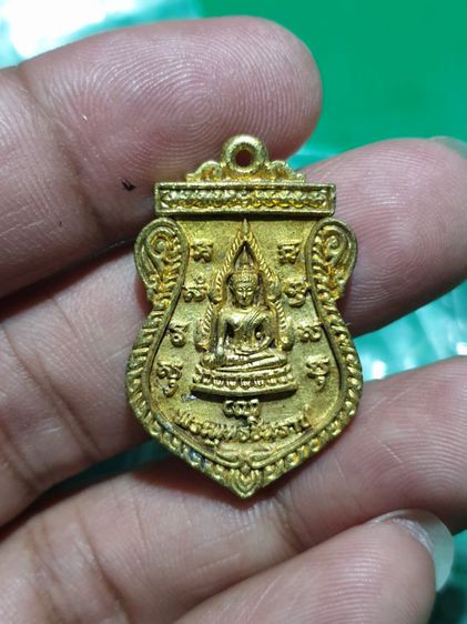 เหรียญหล่อพระพุทธชินราช เนื้อระฆัง รุ่นมหาเศรษฐี วัดพระศรีรัตนมหาธาตุ จ.พิษณุโลก

 รูปที่ 6