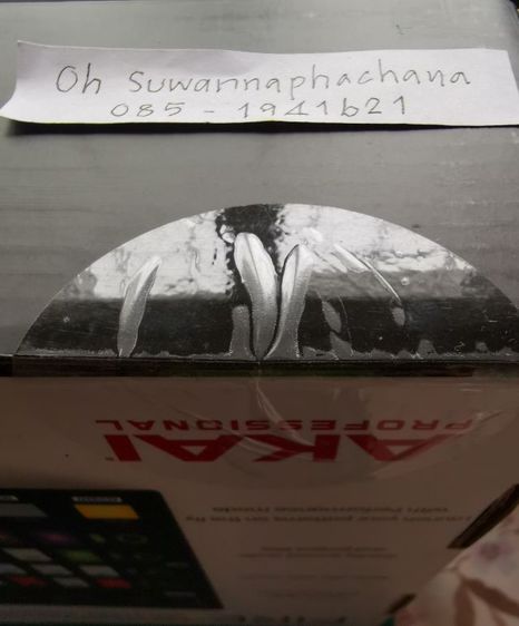 AKAI FIRE มิดี้ คีย์บอร์ดคอนโทรลเลอร์ FL Studio รูปที่ 7