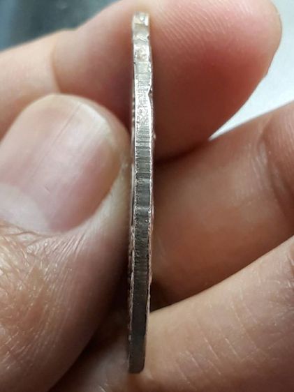 เหรียญงูเล็กหลวงพ่อเอีย วัดบ้านด่าน รูปที่ 4