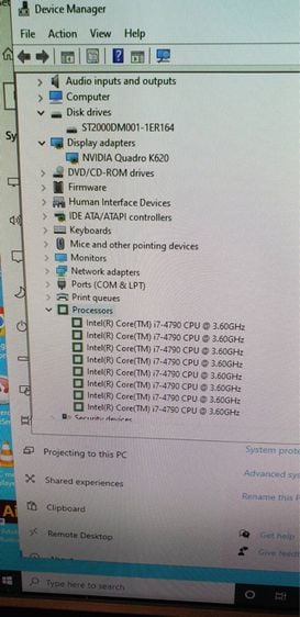 PC Lenovo i7(4790)มีการ์ดจอNvidia Quadro K620 รูปที่ 5