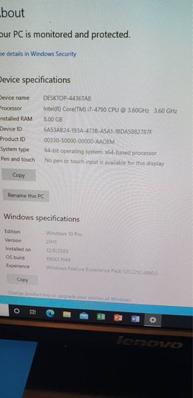 PC Lenovo i7(4790)มีการ์ดจอNvidia Quadro K620 รูปที่ 4