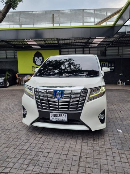 Toyota Alphard 2015 2.5 Hybrid G F-Package E-Four 4WD Sedan ไฮบริด ไม่ติดแก๊ส เกียร์อัตโนมัติ ขาว รูปที่ 1
