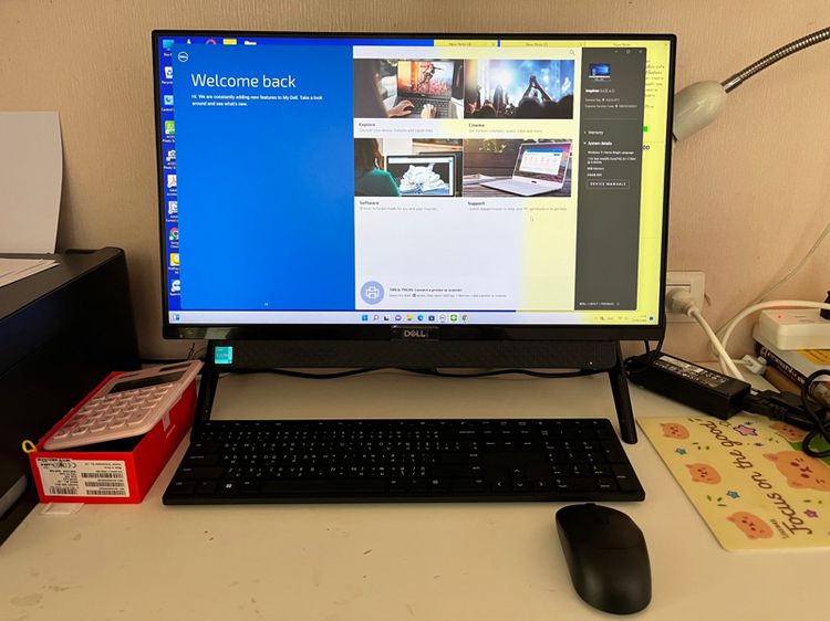 Dell Inspiron5400AIO รูปที่ 3