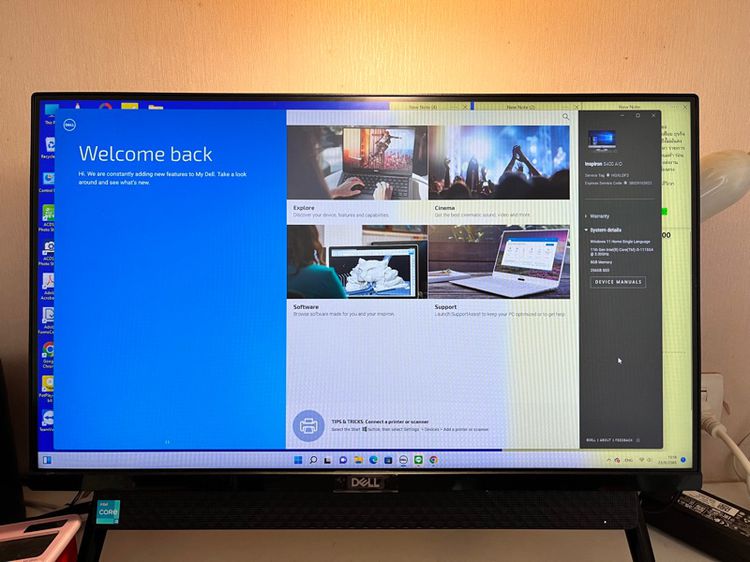 Dell Inspiron5400AIO รูปที่ 1