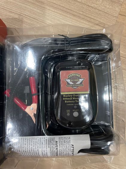 battery charger harley-davidson รูปที่ 2