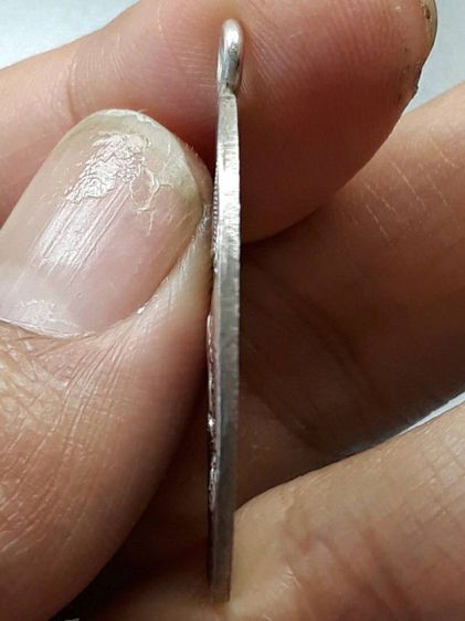 เหรียญพระปฐมเจดีย์ รูปที่ 4