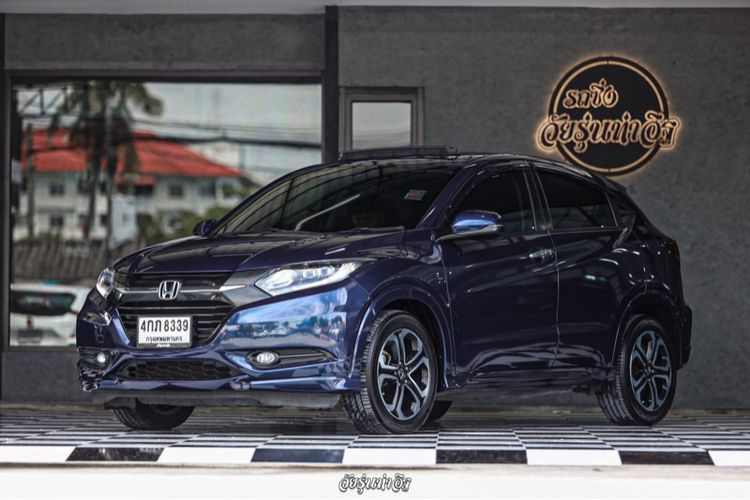 Honda HR-V 2015 1.8 EL Van เบนซิน ไม่ติดแก๊ส เกียร์อัตโนมัติ น้ำเงิน