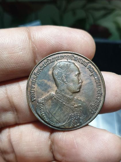 เหรียญรัชกาลที่ 5 หลังหลวงพ่อสัมฤทธิ์ วัดดิสหงษาราม
หลวงพ่อจ้อยปลุกเสก ปี36
 รูปที่ 4