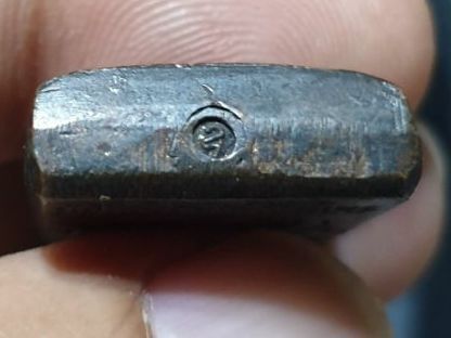 เหรียญหล่อ พระพุทธนิมิต วัดไทรน้อย ปี 25 รูปที่ 5