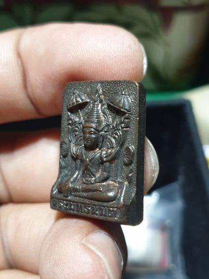 เหรียญหล่อ พระพุทธนิมิต วัดไทรน้อย ปี 25 รูปที่ 8