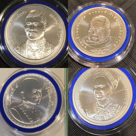 เหรียญไทย เหรียญเงิน 600บาท 50พรรษาฟ้าชาย ทีปังกร 200ปี รัชกาลที่4 ราชินี 6รอบ 72 พรรษา