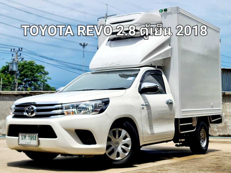 Toyota Hilux Revo 2018 2.8 G 4WD Pickup ดีเซล เกียร์ธรรมดา ขาว