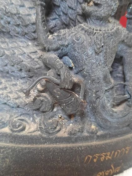 รูปหล่อองค์พ่อจตุคามรามเทพ รุ่นอัครมหาเศรษฐี ปรก9 พิมพ์กรรมการ รูปที่ 9