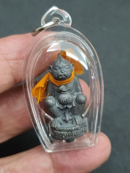 พญาวานรอุ้มทรัพย์ รุ่นมหาโภคทรัพย์ 168 รูปที่ 3