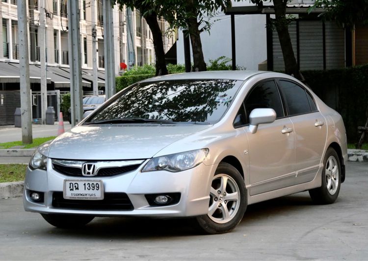 Honda Civic 2009 1.8 S i-VTEC Sedan เบนซิน ไม่ติดแก๊ส เกียร์อัตโนมัติ บรอนซ์เงิน