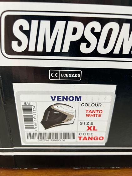 หมวกกันน๊อค Simpson Venom “Tanto White” Dual Visor สีพิเศษ Size XL รูปที่ 2