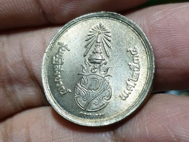 เหรียญพระพุทธชินราช รุ่นปฏิสังขรณ์ (กรรมการ) พิษณุโลก ปี2534 เนื้ออัลปาก้า รูปที่ 8