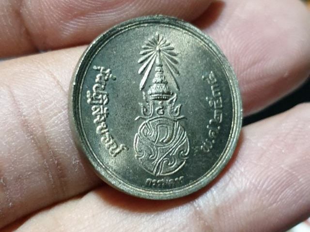 เหรียญพระพุทธชินราช รุ่นปฏิสังขรณ์ (กรรมการ) พิษณุโลก ปี2534 เนื้ออัลปาก้า รูปที่ 5