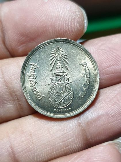 เหรียญพระพุทธชินราช รุ่นปฏิสังขรณ์ (กรรมการ) พิษณุโลก ปี2534 เนื้ออัลปาก้า รูปที่ 2