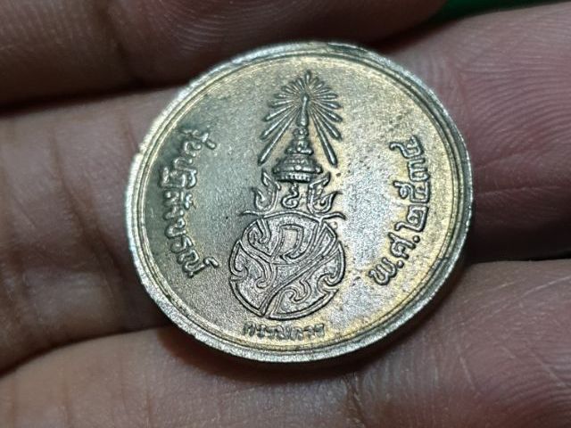 เหรียญพระพุทธชินราช รุ่นปฏิสังขรณ์ (กรรมการ) พิษณุโลก ปี2534 เนื้ออัลปาก้า รูปที่ 10