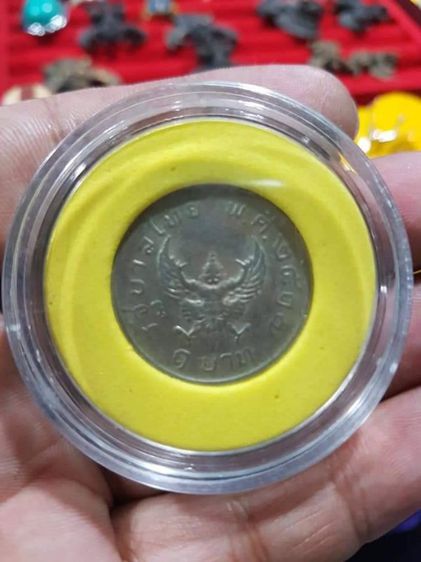 เหรียญครุฑปี2517(รับประกันแท้) รูปที่ 2
