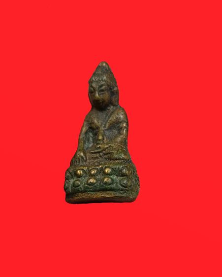 พระกริ่ง ปช.(ปากช่อง)  รูปที่ 4