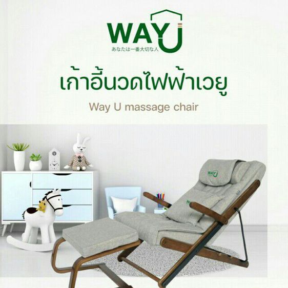 My Image 101