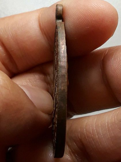 เหรียญหลวงพ่อทองมา วัดสว่างท่าสี เนื้อทองแดง รูปที่ 3