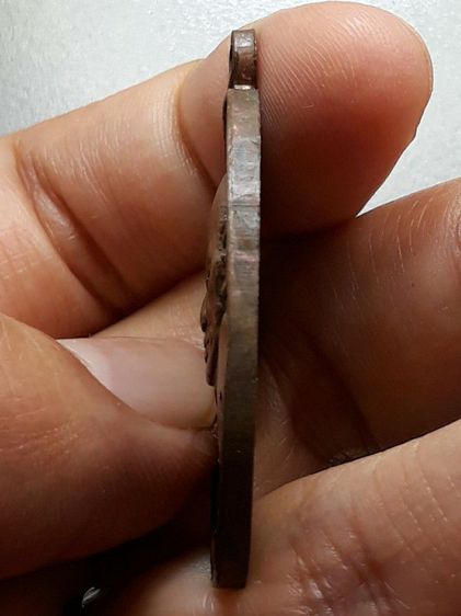 เหรียญหลวงพ่อทองมา วัดสว่างท่าสี เนื้อทองแดง รูปที่ 4