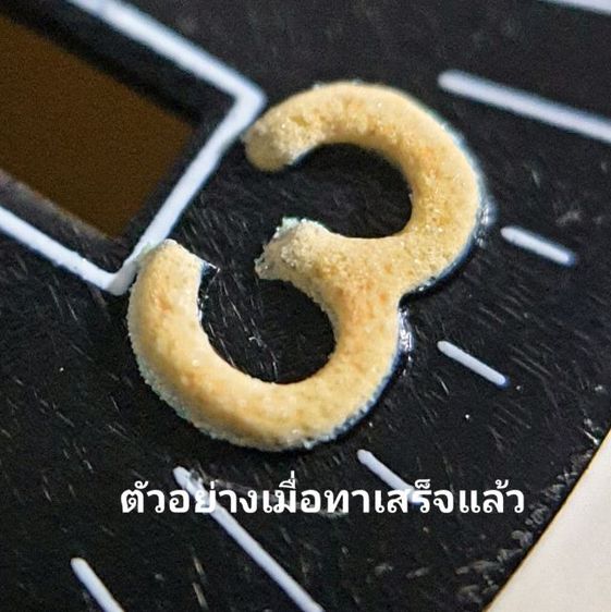 My Image 15