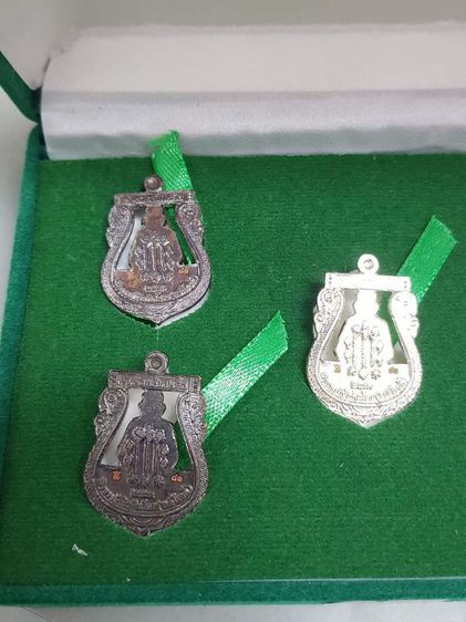 ชุดเหรียญฉลุอาแปะโรงสี(อาจารย์โง้วกิมโค้ย) รูปที่ 5