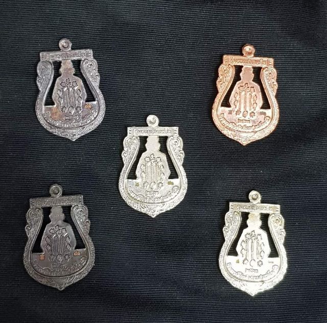 ชุดเหรียญฉลุอาแปะโรงสี(อาจารย์โง้วกิมโค้ย) รูปที่ 4