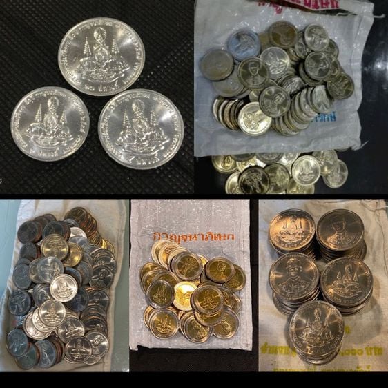 เหรียญไทย เหรียญกาญจนาภิเษก 1,5,10,25,50 สตางค์ 1,2,5,10,20 บาท สิริราชสมบัติ 50ปี ไม่ผ่านใช้