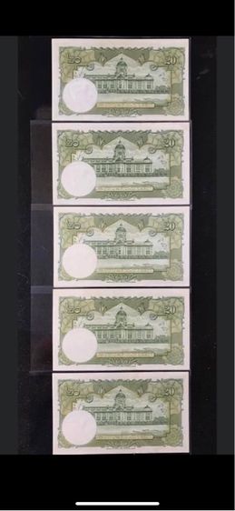 ธนบัตร แบงค์ 1,5,10,20,100บาท แบบ9 โทมัส ไม่ผ่านใช้ รูปที่ 14