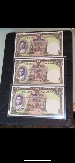 ธนบัตร แบงค์ 1,5,10,20,100บาท แบบ9 โทมัส ไม่ผ่านใช้ รูปที่ 5